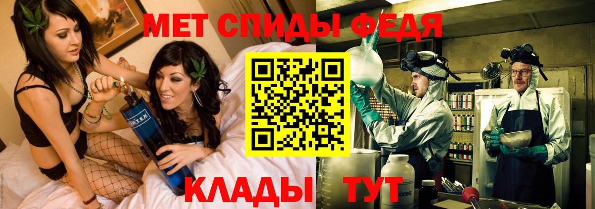 Бугуруслан  Амфетамин Premium  АМФЕТАМИН  АМФЕТАМИН  Вход с VPN 
