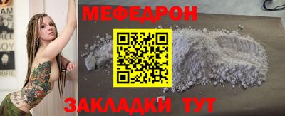 твердый Можга