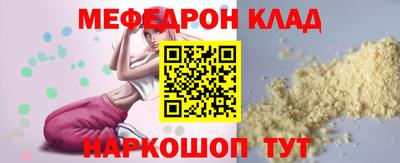 твердый Можга