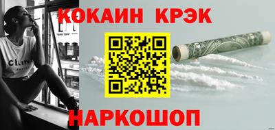 твердый Можга