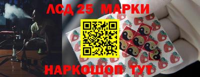альфа пвп Моздок