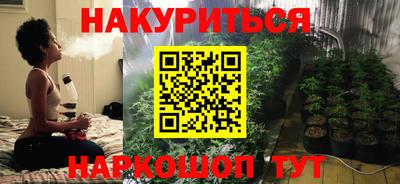 альфа пвп Моздок