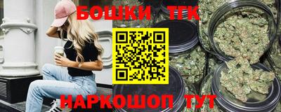 твердый Можга