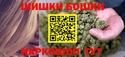 альфа пвп Моздок