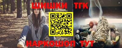 твердый Можга