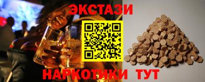 твердый Можга