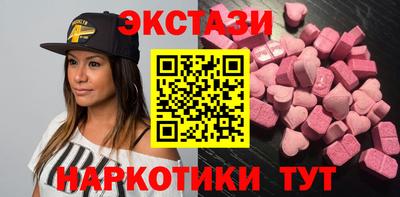 твердый Можга