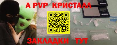 твердый Можга