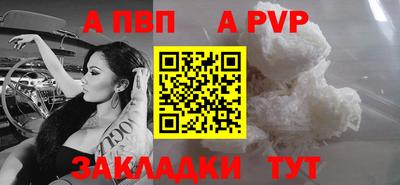 твердый Можга
