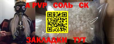 твердый Можга