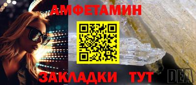 твердый Можга