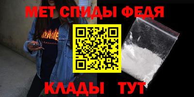 твердый Можга