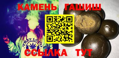 мефедрон Можайск