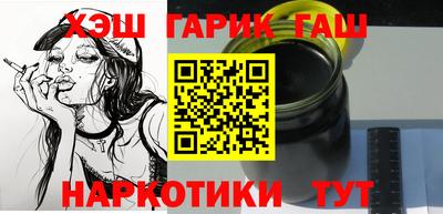 твердый Можга