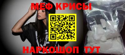 твердый Можга