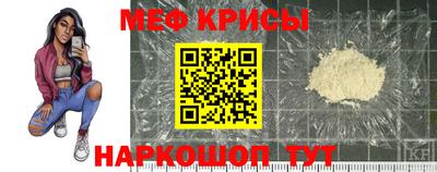 альфа пвп Моздок