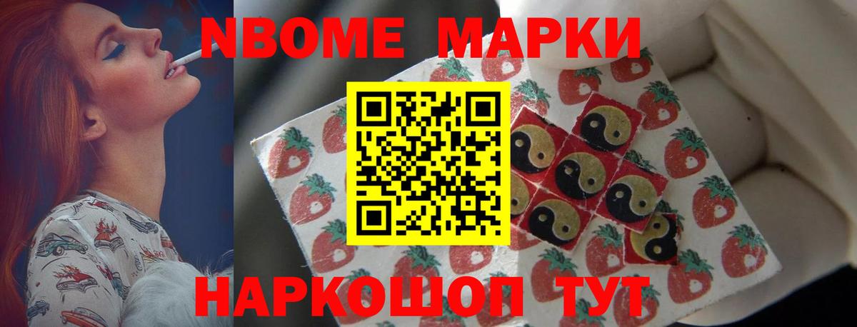 Лсд 25 экстази кислота  LSD-25 экстази  Вход с VPN  Бугуруслан  LSD-25 экстази ecstasy 